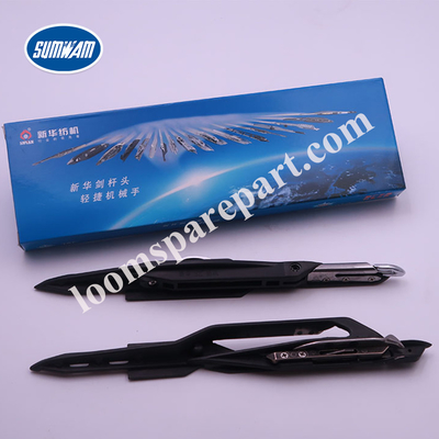 Spada capa Shell Yarn Clipping Rod Hook della rapière delle parti del telaio della rapière del tessuto 747